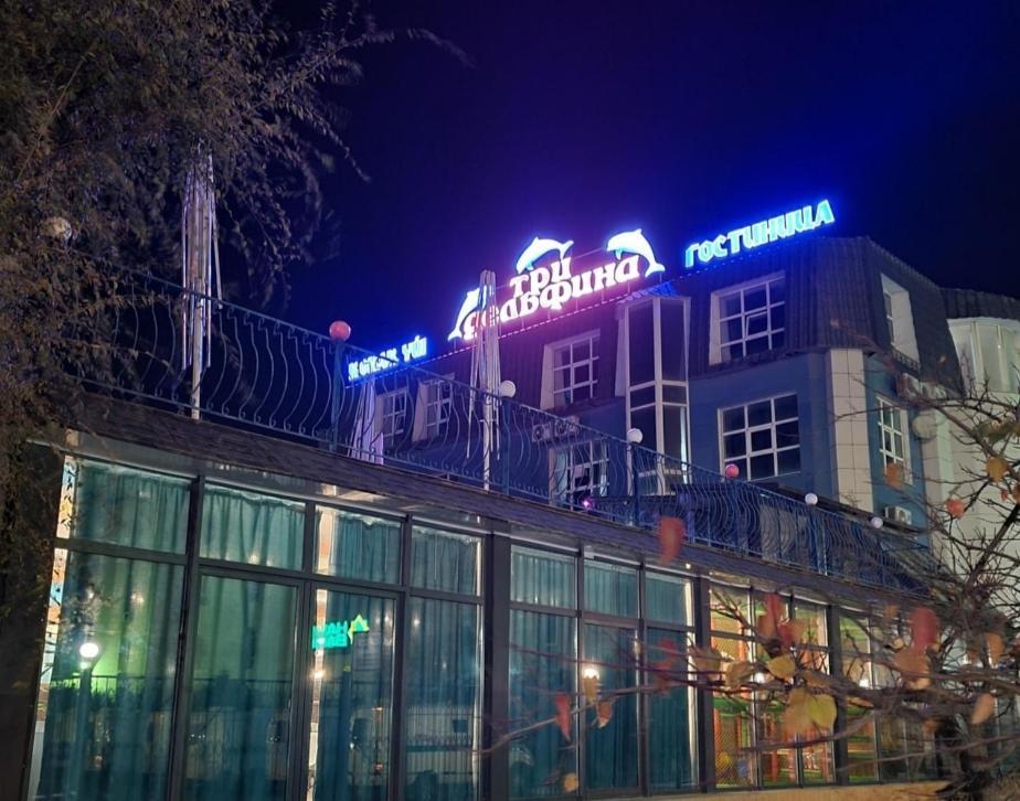Three Dolphins Hotel Aktau  Exterior photo